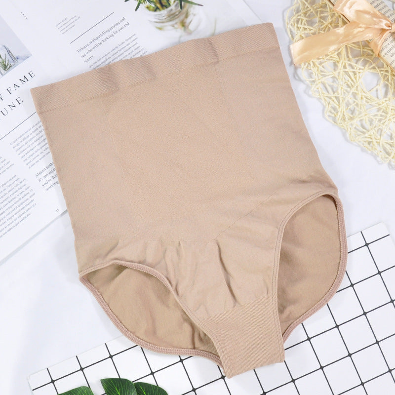 High-Waisted  Ladies Triangle Seamless Waist Pants Sexy Shorts With Raised Buttocks And Seamless Triangle Pants